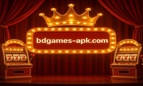 BD games সুরক্ষিত গেমিং অভিজ্ঞতা