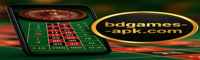 BD games জঙ্গল রাজা বিষয়